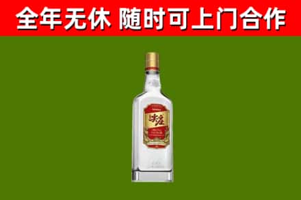 南宫烟酒回收尖庄酒.jpg